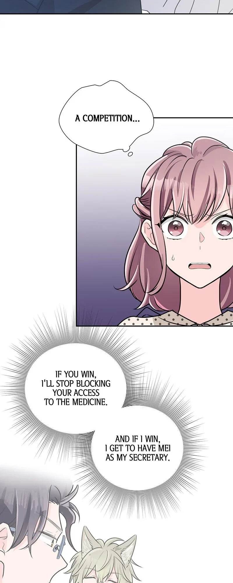 I’m NOT Afraid of Wolves! [Official] Chapter 6 page 47