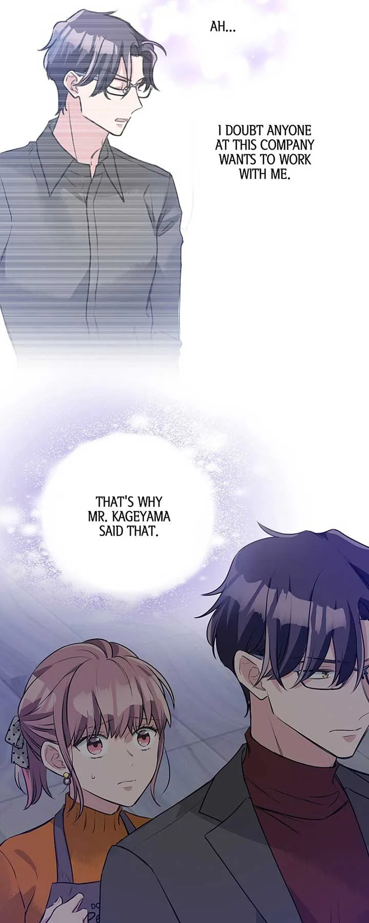 I’m NOT Afraid of Wolves! [Official] Chapter 14 page 16