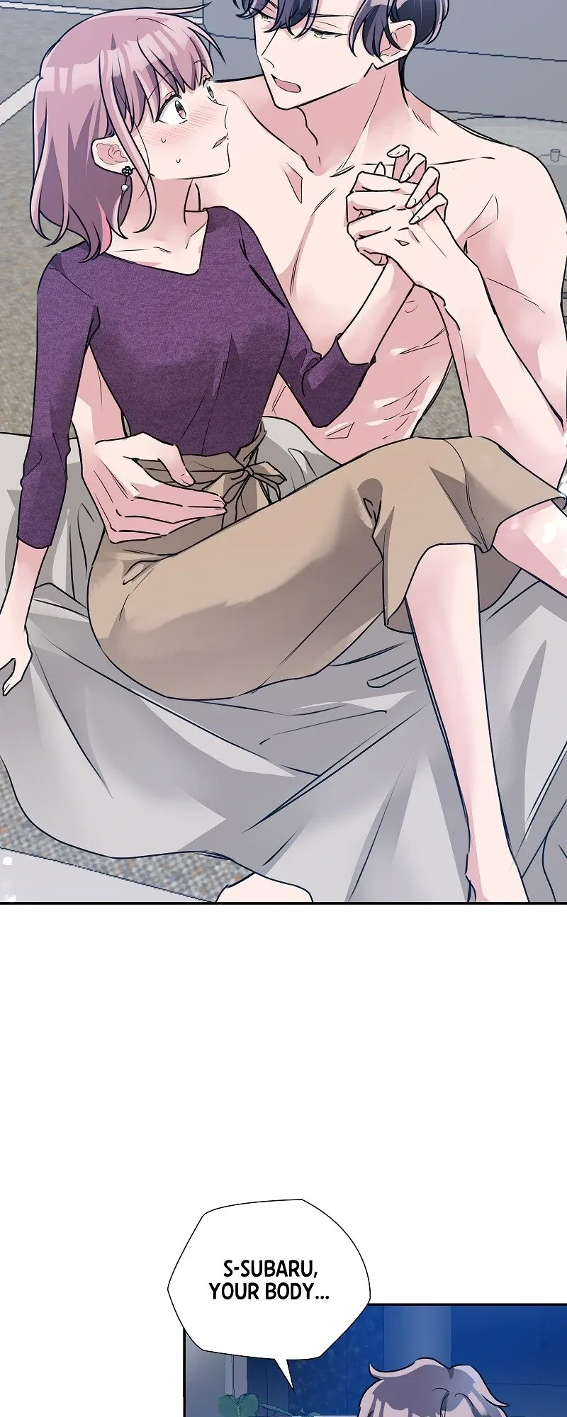 I’m NOT Afraid of Wolves! [Official] Chapter 22 page 32