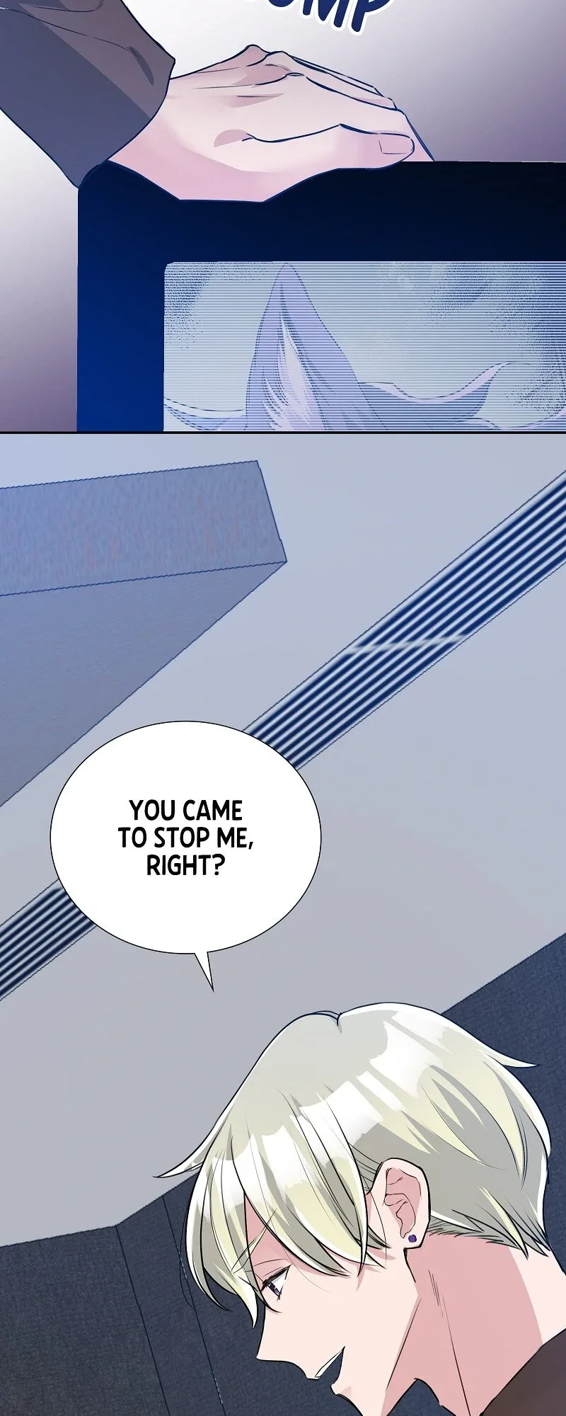 I’m NOT Afraid of Wolves! [Official] Chapter 26 page 9