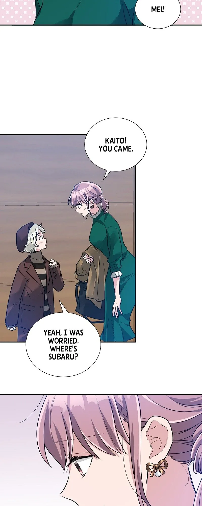 I’m NOT Afraid of Wolves! [Official] Chapter 26 page 3
