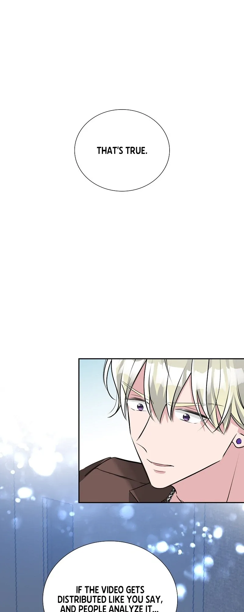 I’m NOT Afraid of Wolves! [Official] Chapter 26 page 17