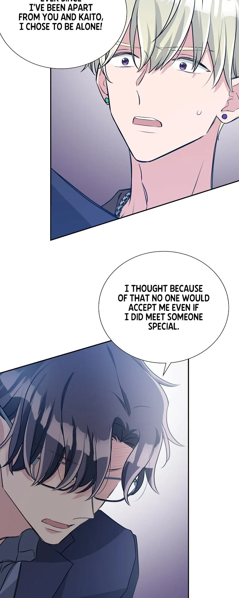 I’m NOT Afraid of Wolves! [Official] Chapter 26 page 33