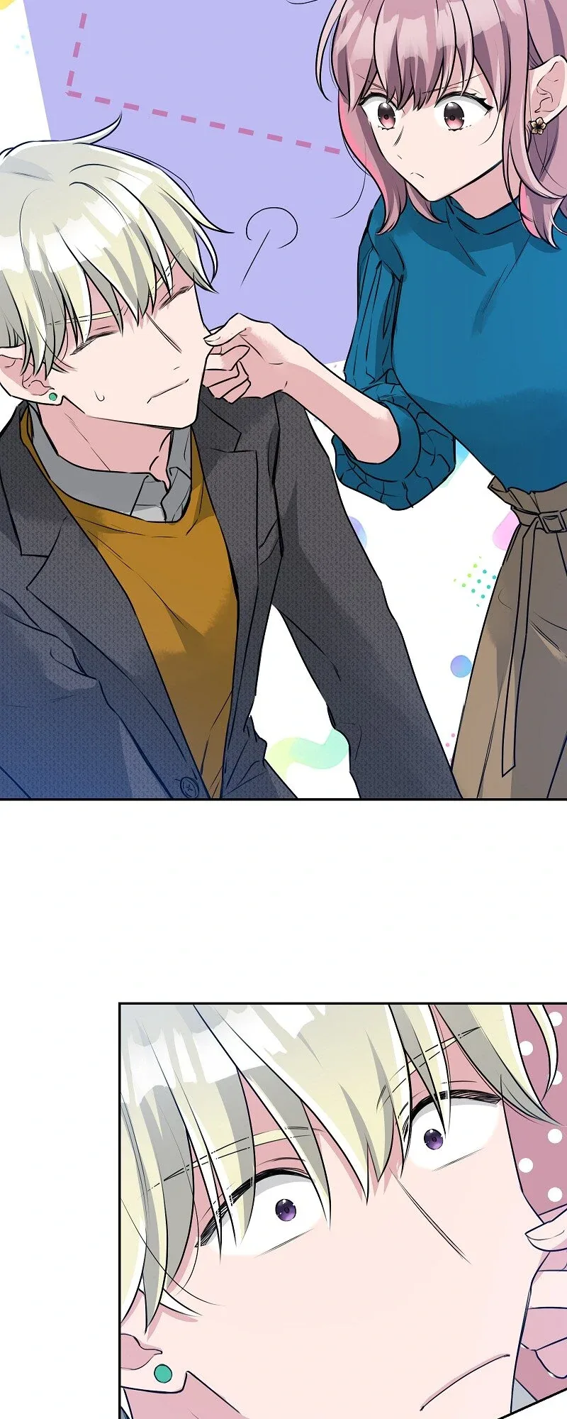I’m NOT Afraid of Wolves! [Official] Chapter 28 page 16