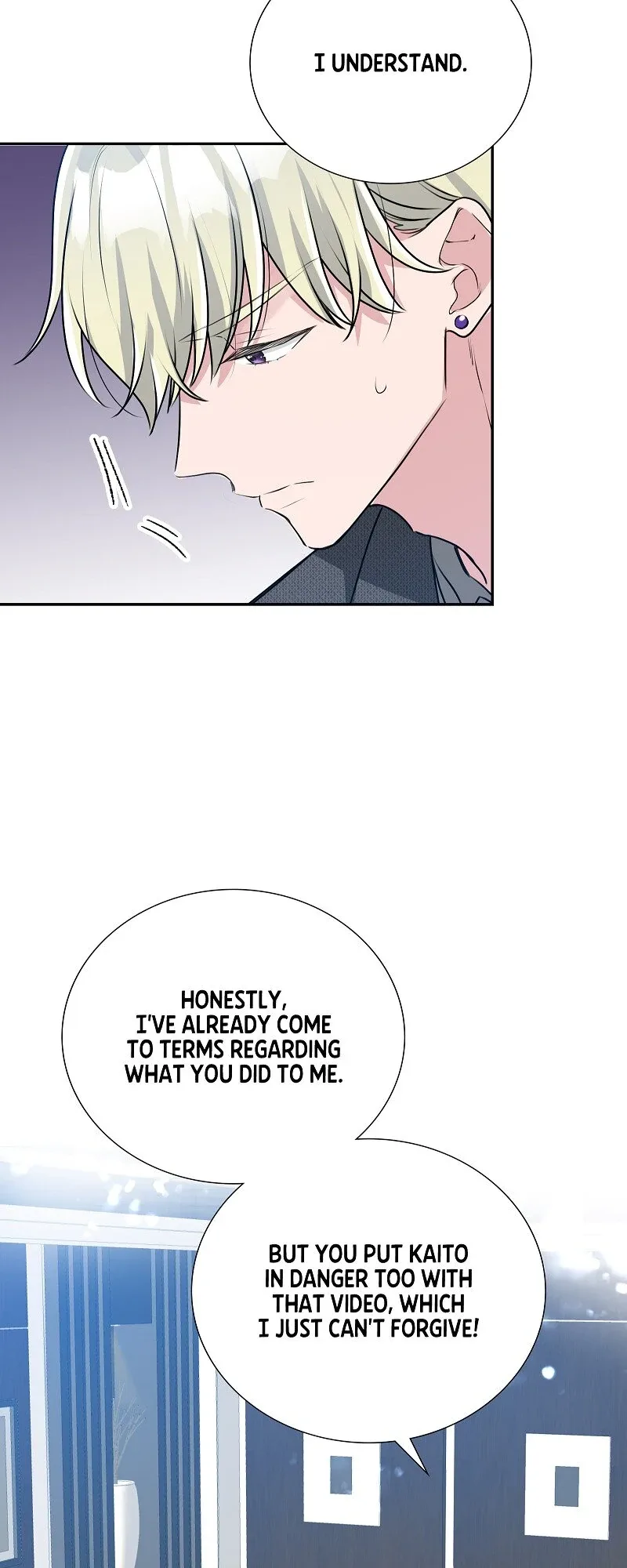 I’m NOT Afraid of Wolves! [Official] Chapter 28 page 11