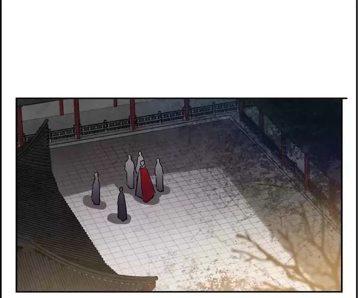 A Poem of The Empire and A Thousand Piles of Snow Chapter 115 page 21