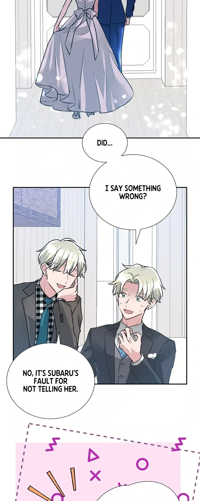 I’m NOT Afraid of Wolves! [Official] Chapter 32 page 21