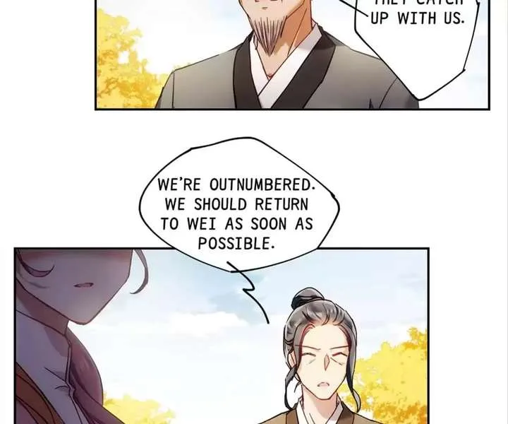 A Poem of The Empire and A Thousand Piles of Snow Chapter 117 page 15