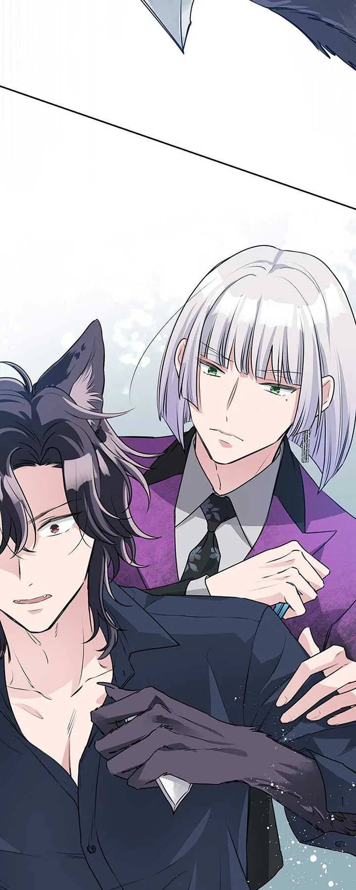 I’m NOT Afraid of Wolves! [Official] Chapter 17 page 3