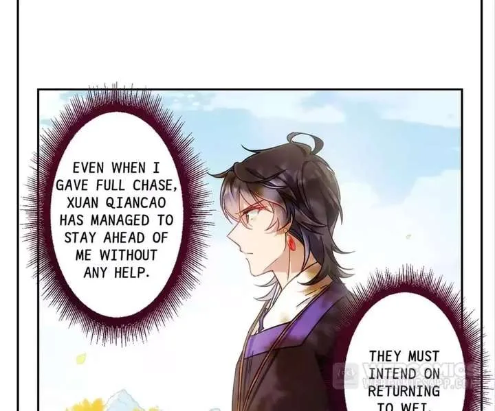 A Poem of The Empire and A Thousand Piles of Snow Chapter 117 page 22