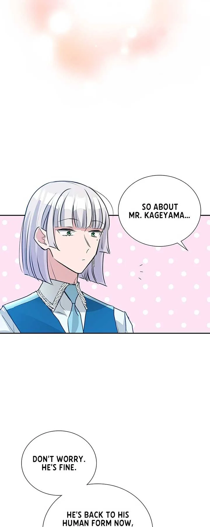 I’m NOT Afraid of Wolves! [Official] Chapter 17 page 23