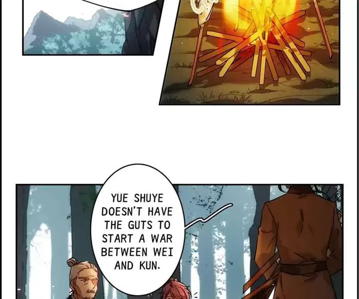 A Poem of The Empire and A Thousand Piles of Snow Chapter 118 page 3