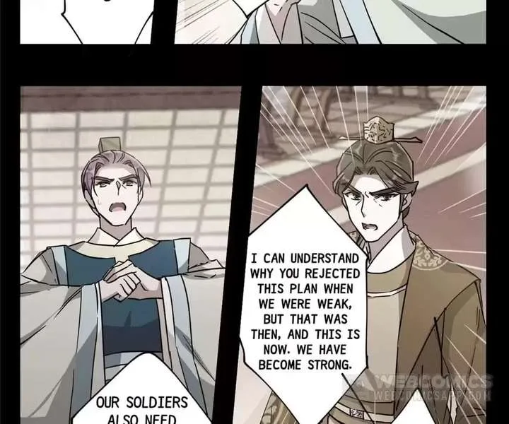 A Poem of The Empire and A Thousand Piles of Snow Chapter 120 page 16