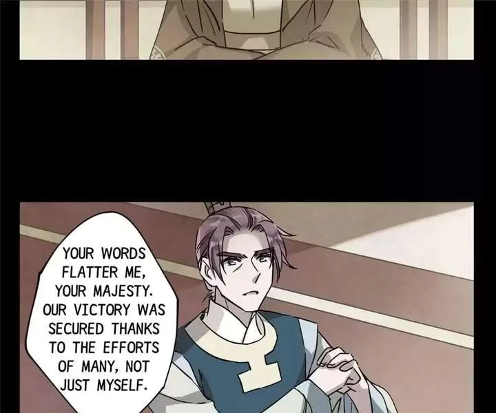 A Poem of The Empire and A Thousand Piles of Snow Chapter 120 page 11