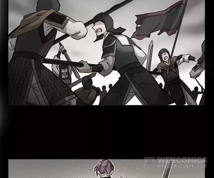 A Poem of The Empire and A Thousand Piles of Snow Chapter 121 page 2