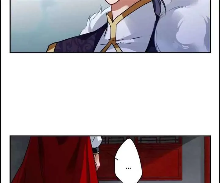 A Poem of The Empire and A Thousand Piles of Snow Chapter 99 page 9