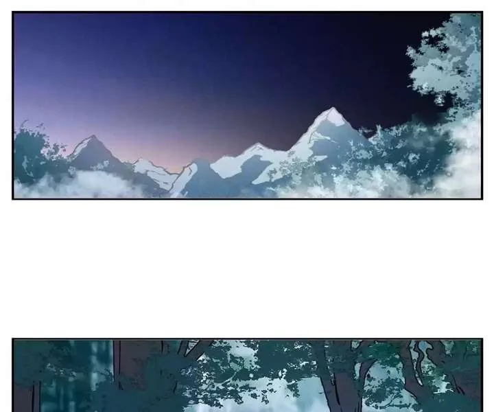 A Poem of The Empire and A Thousand Piles of Snow Chapter 122 page 1