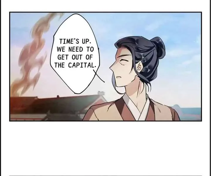 A Poem of The Empire and A Thousand Piles of Snow Chapter 113 page 17