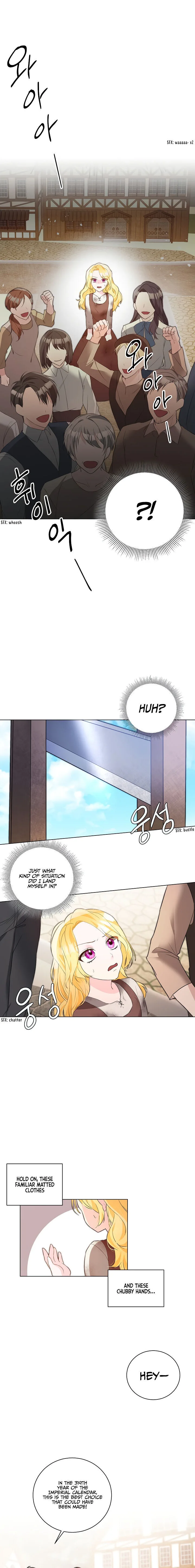 A Poisonous Lily Chapter 2 page 3