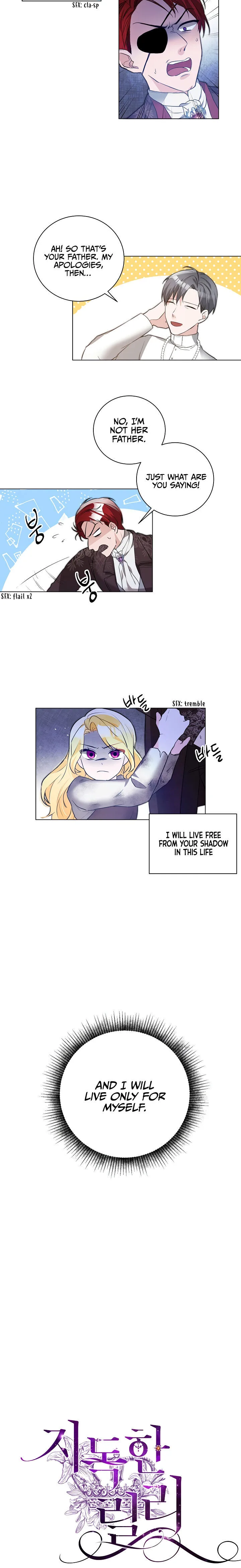 A Poisonous Lily Chapter 2 page 14