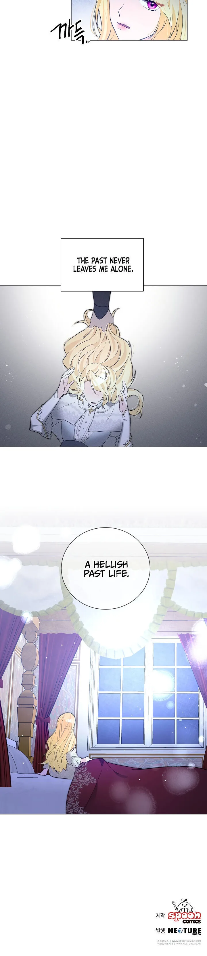 A Poisonous Lily Chapter 2 page 23