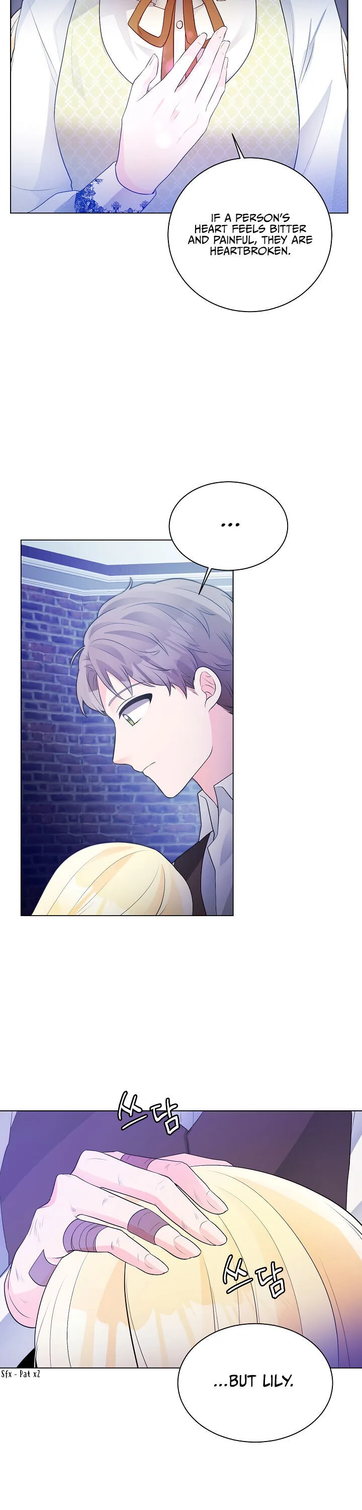 A Poisonous Lily Chapter 9 page 9