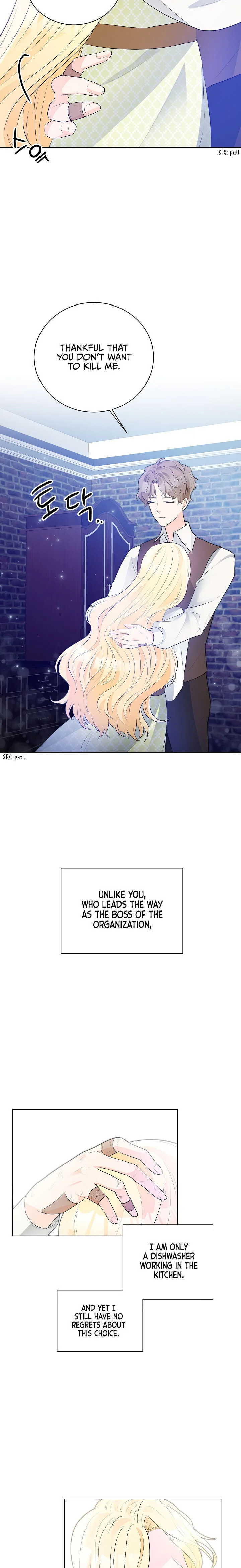 A Poisonous Lily Chapter 9 page 19