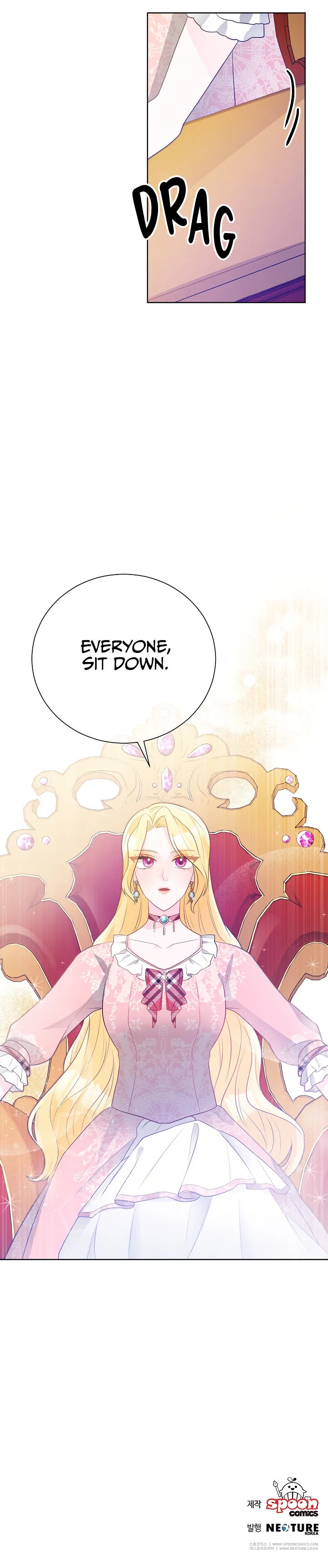 A Poisonous Lily Chapter 11 page 25