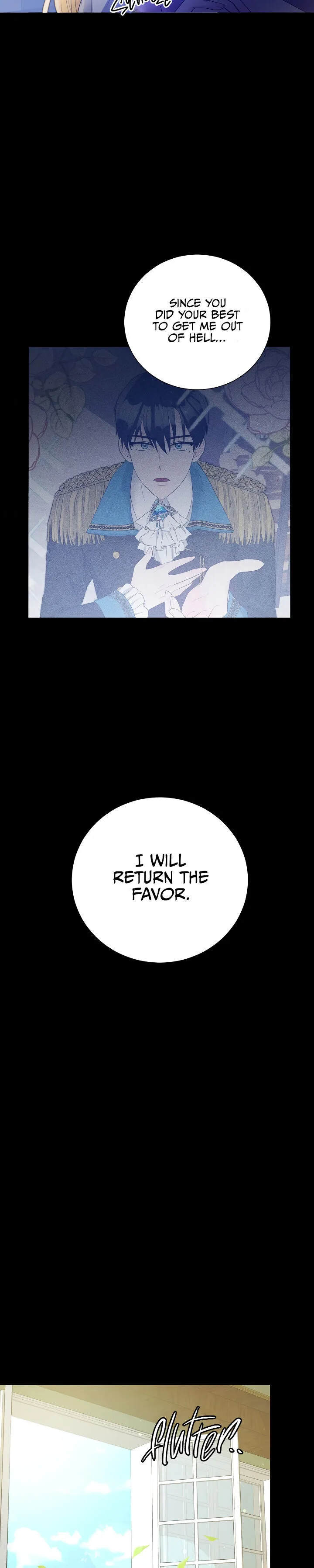 A Poisonous Lily Chapter 12 page 12
