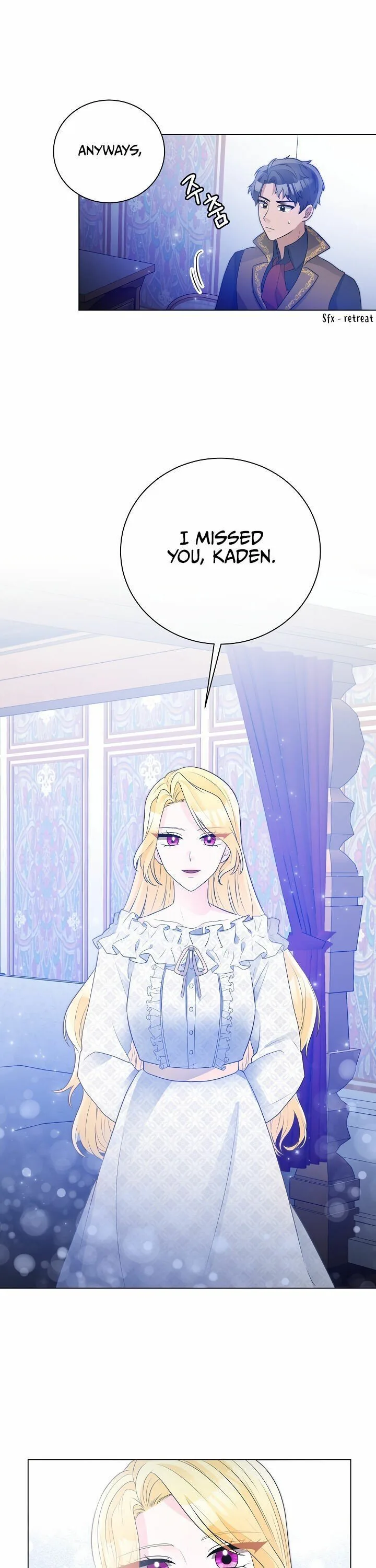 A Poisonous Lily Chapter 10 page 12