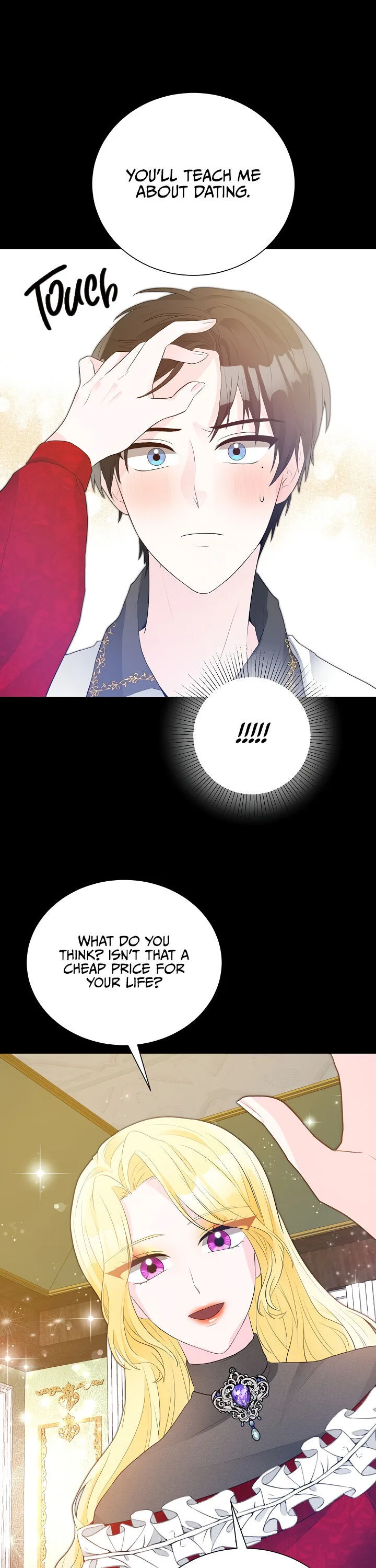 A Poisonous Lily Chapter 12 page 21