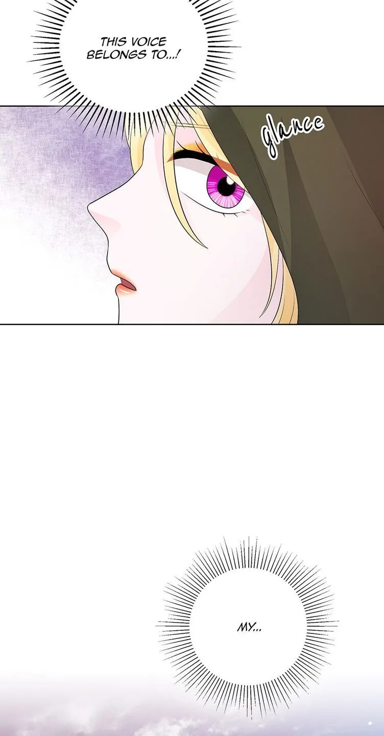 A Poisonous Lily Chapter 18 page 4