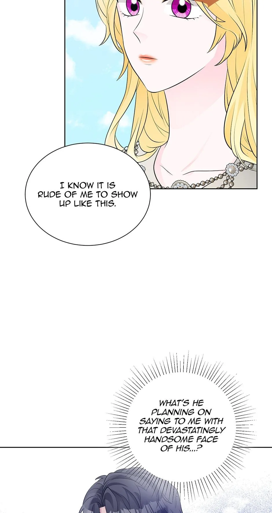 A Poisonous Lily Chapter 16 page 12
