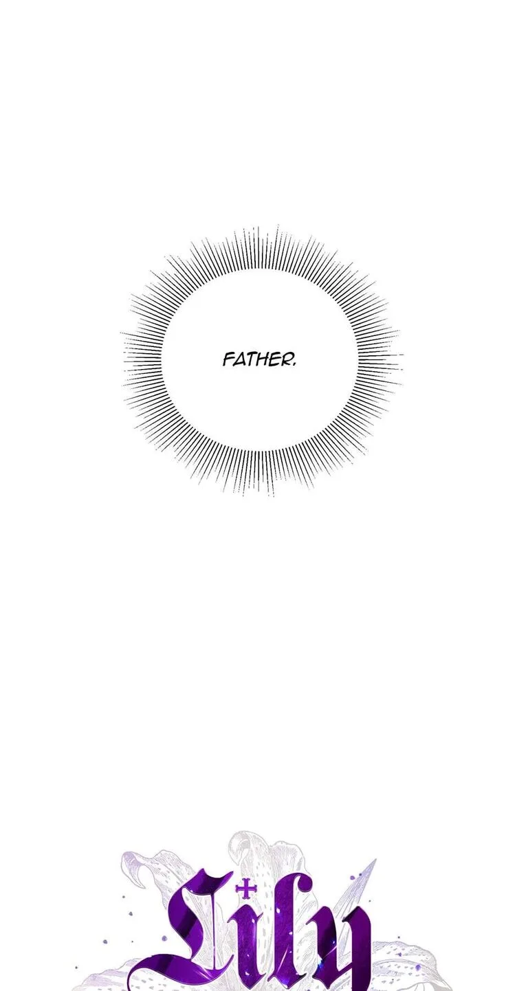 A Poisonous Lily Chapter 18 page 6