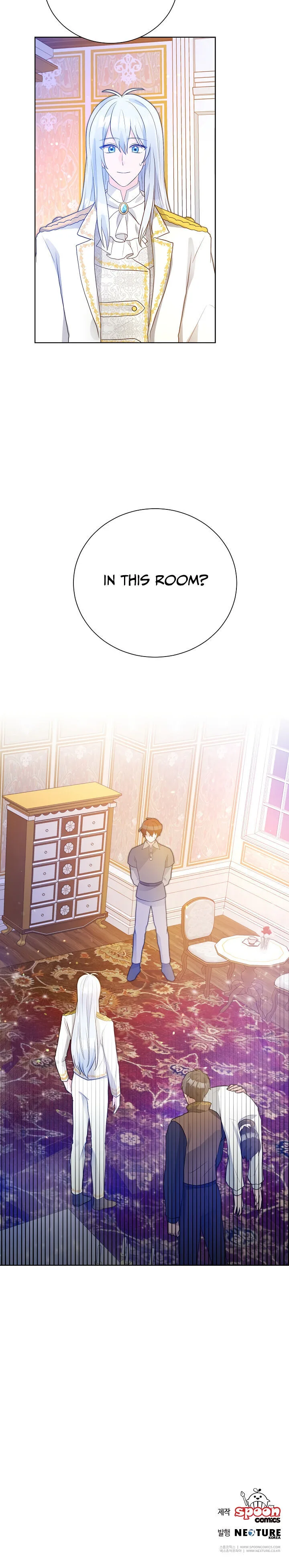 A Poisonous Lily Chapter 13 page 27