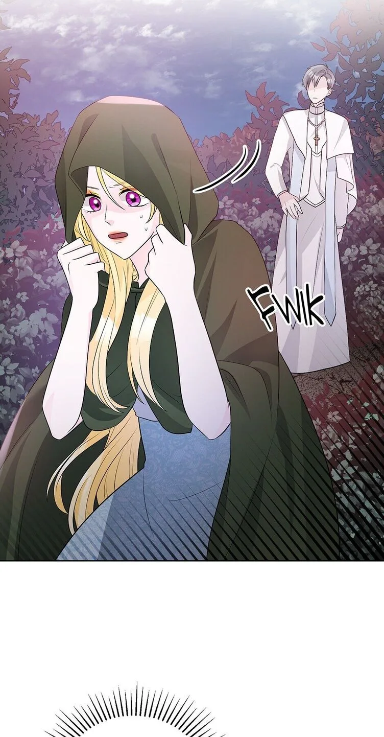 A Poisonous Lily Chapter 18 page 3