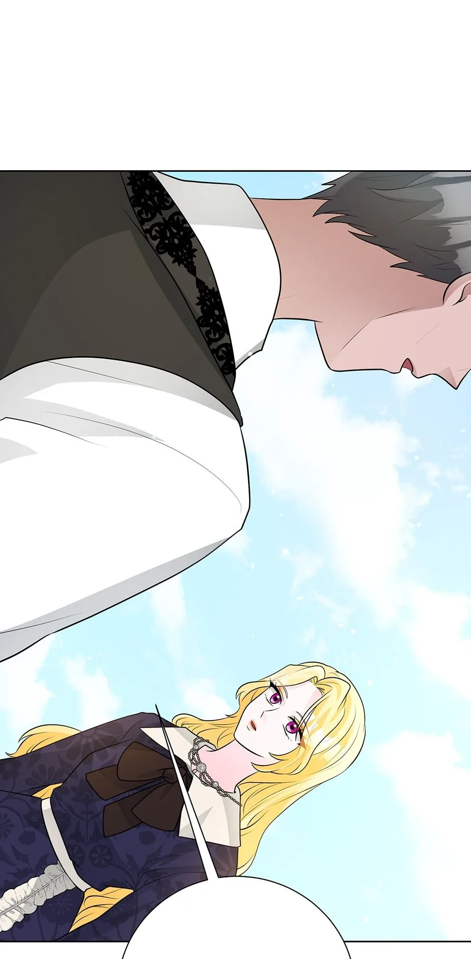 A Poisonous Lily Chapter 16 page 16