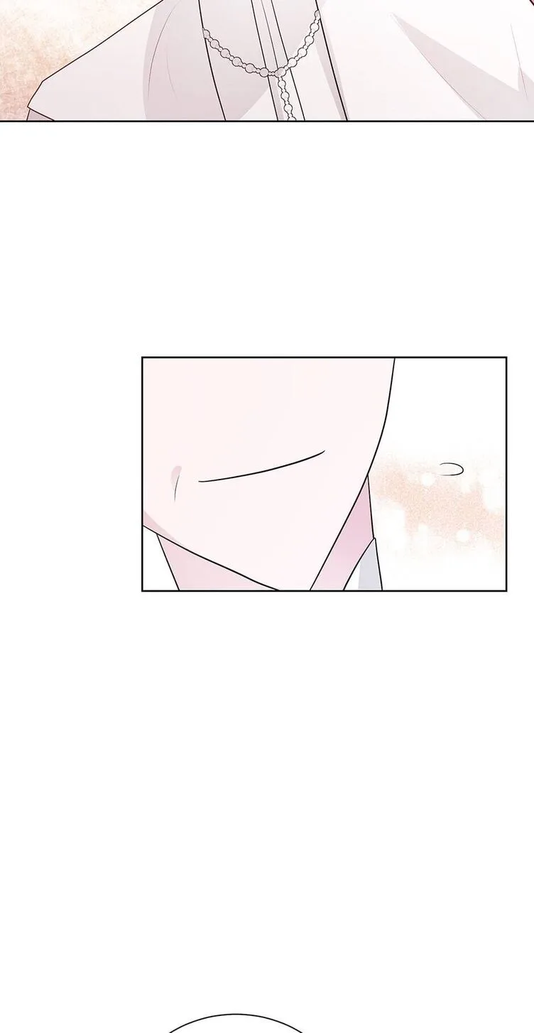 A Poisonous Lily Chapter 18 page 22