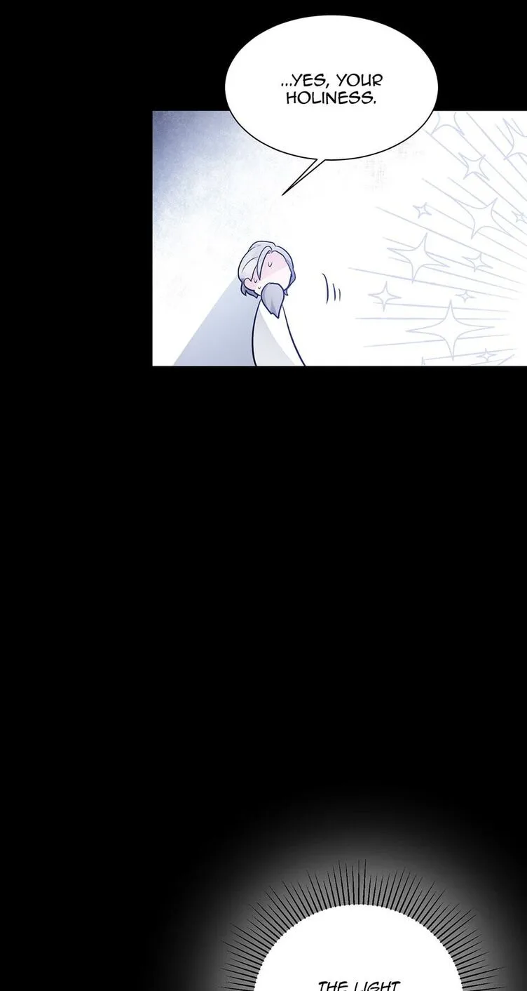 A Poisonous Lily Chapter 18 page 14