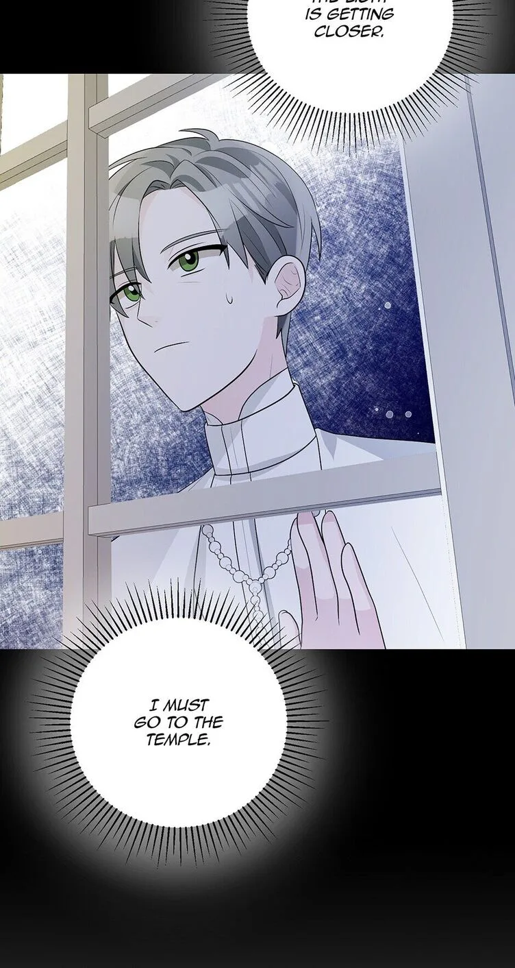 A Poisonous Lily Chapter 18 page 15
