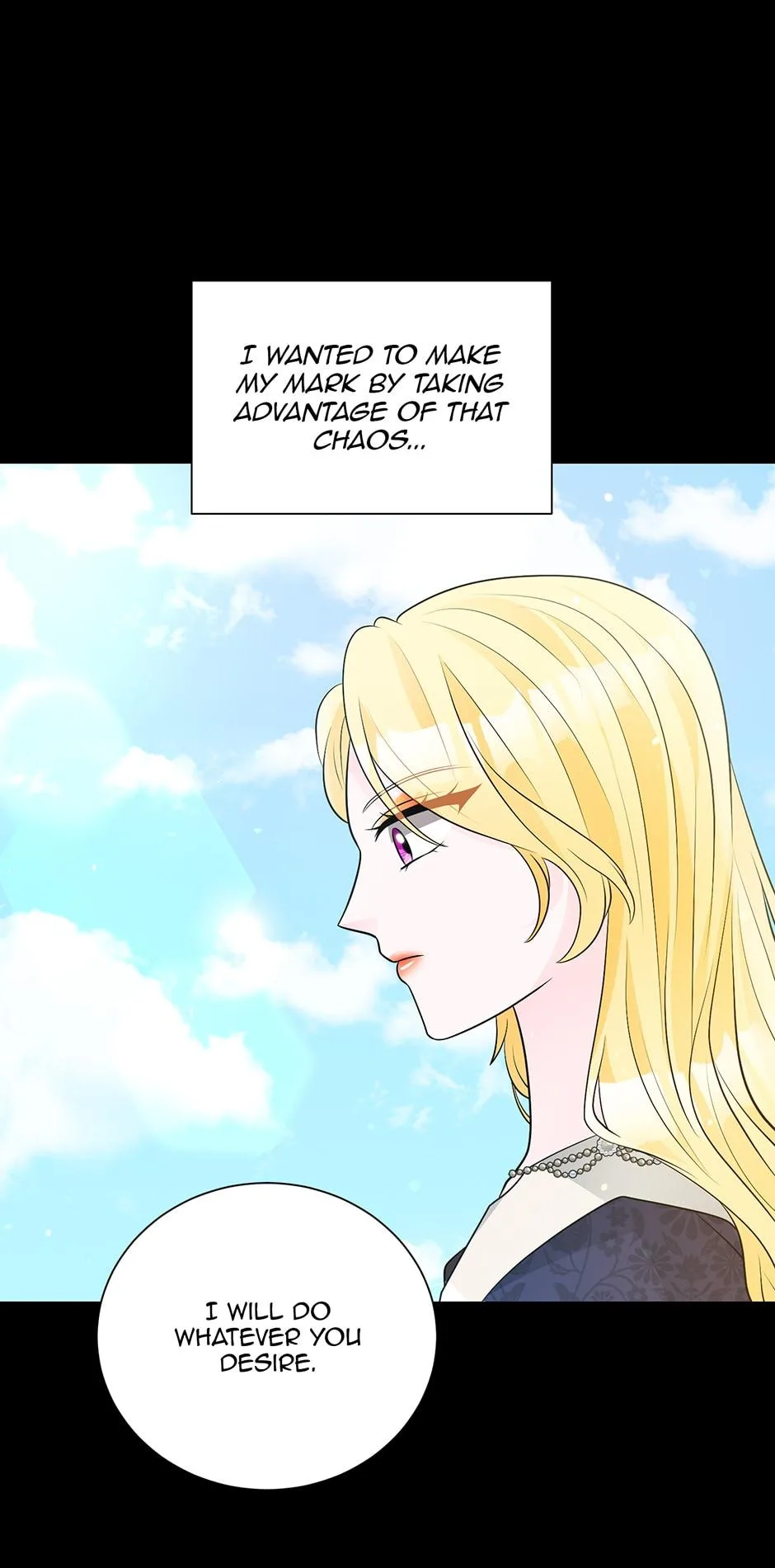 A Poisonous Lily Chapter 16 page 31