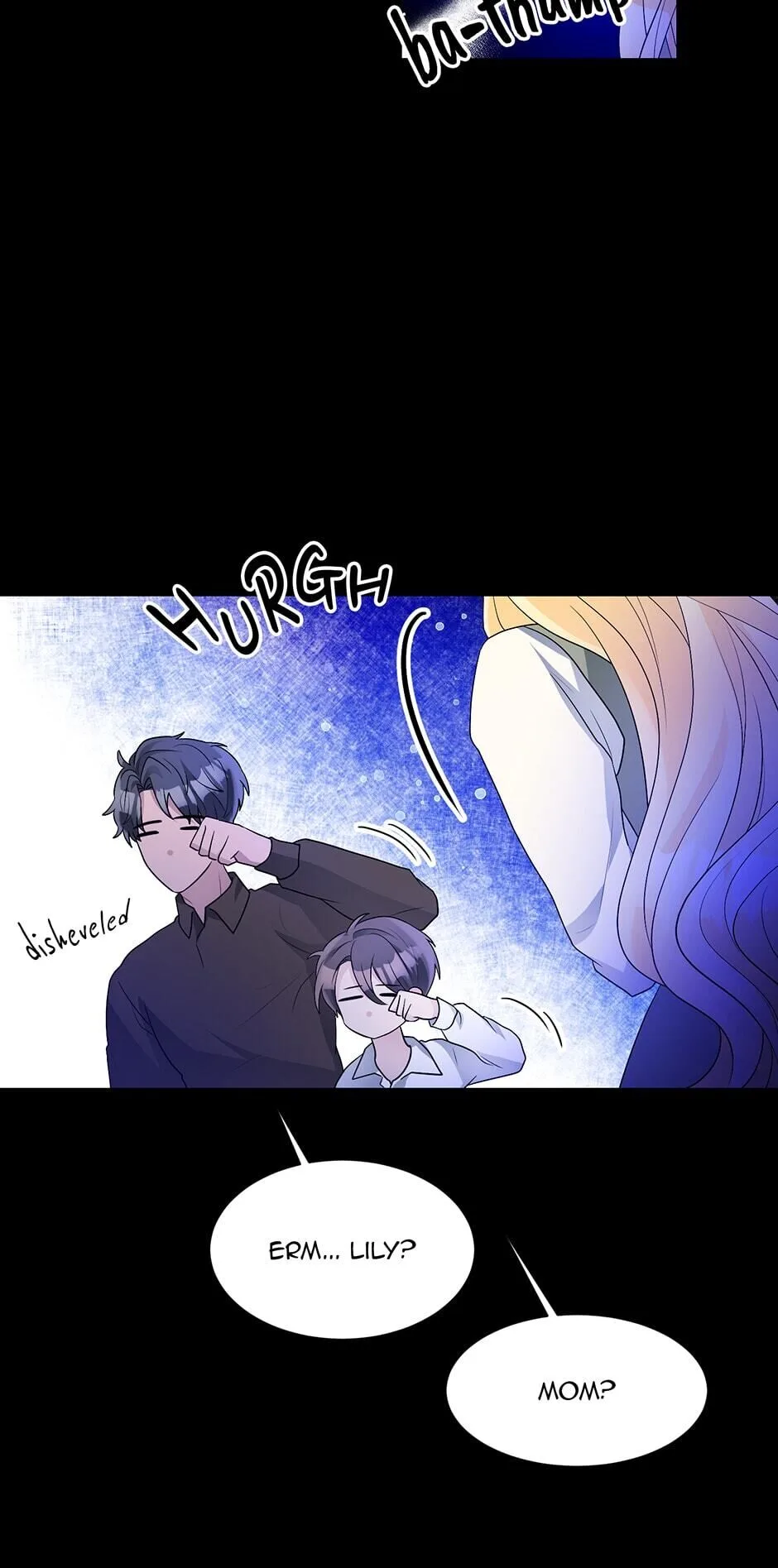 A Poisonous Lily Chapter 20 page 24