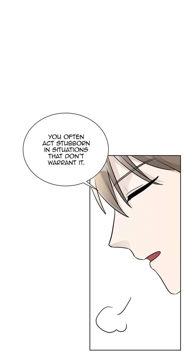 A Poisonous Lily Chapter 18 page 70