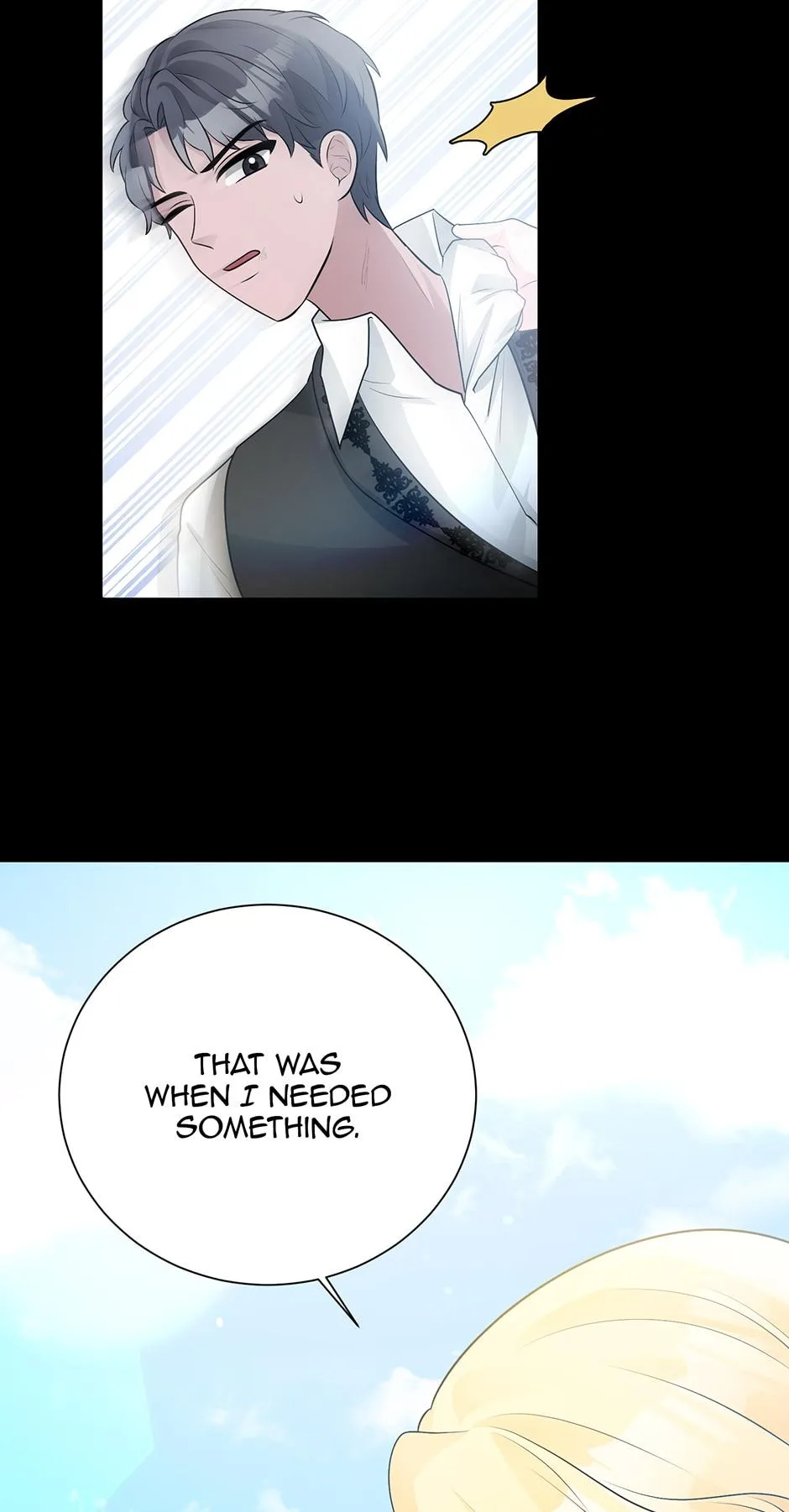A Poisonous Lily Chapter 16 page 47