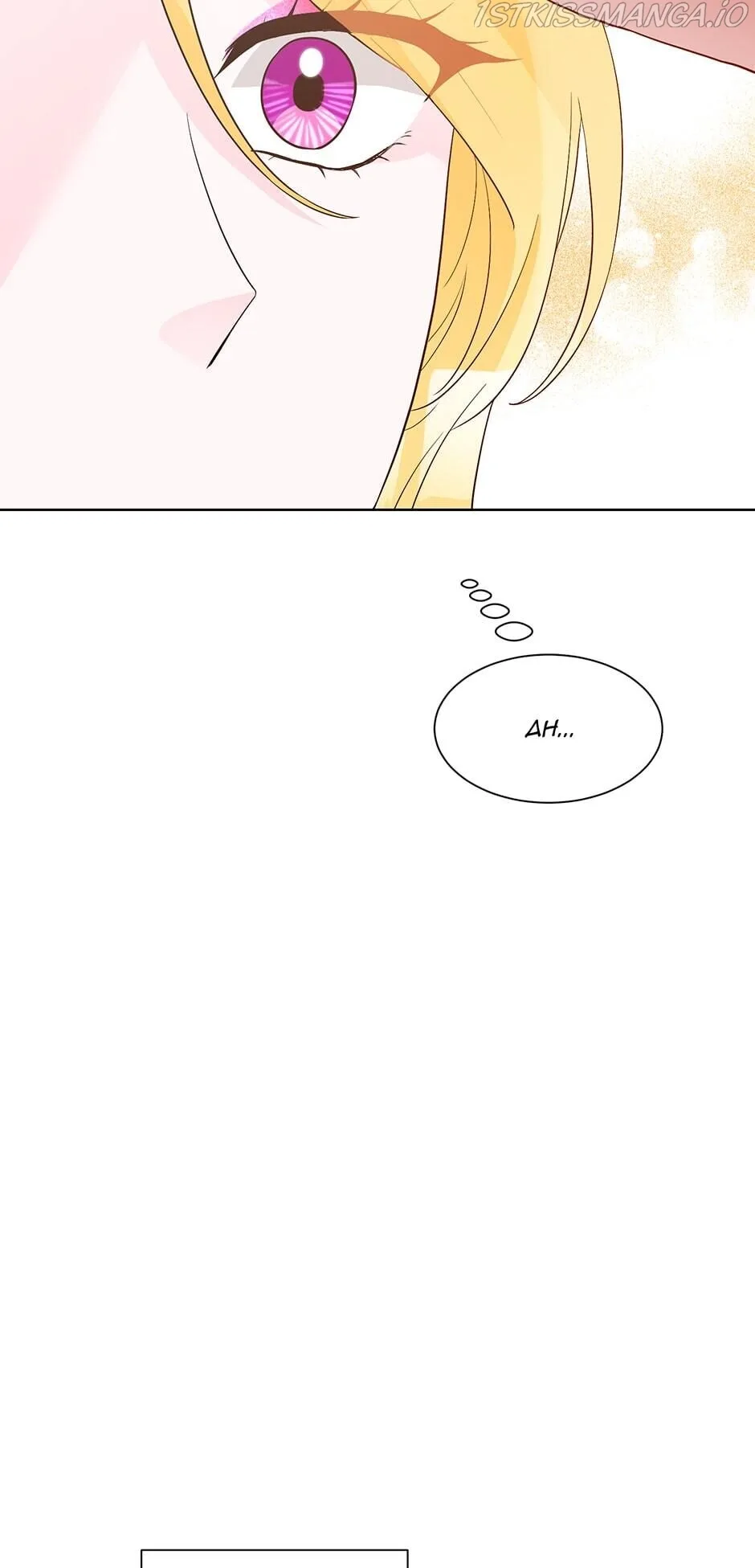 A Poisonous Lily Chapter 23 page 43