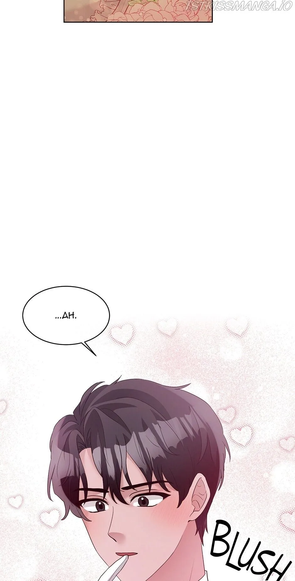 A Poisonous Lily Chapter 26 page 6