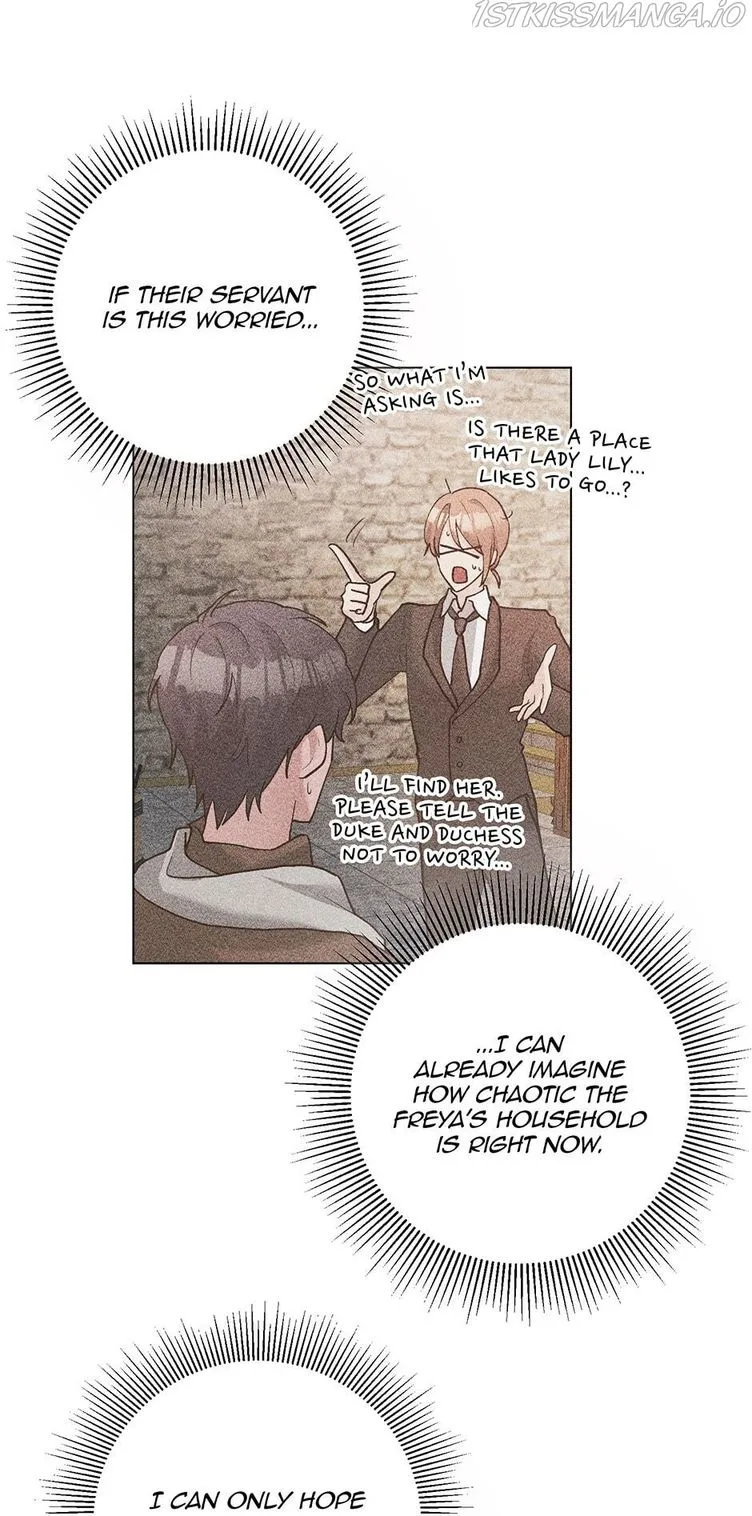 A Poisonous Lily Chapter 29 page 9