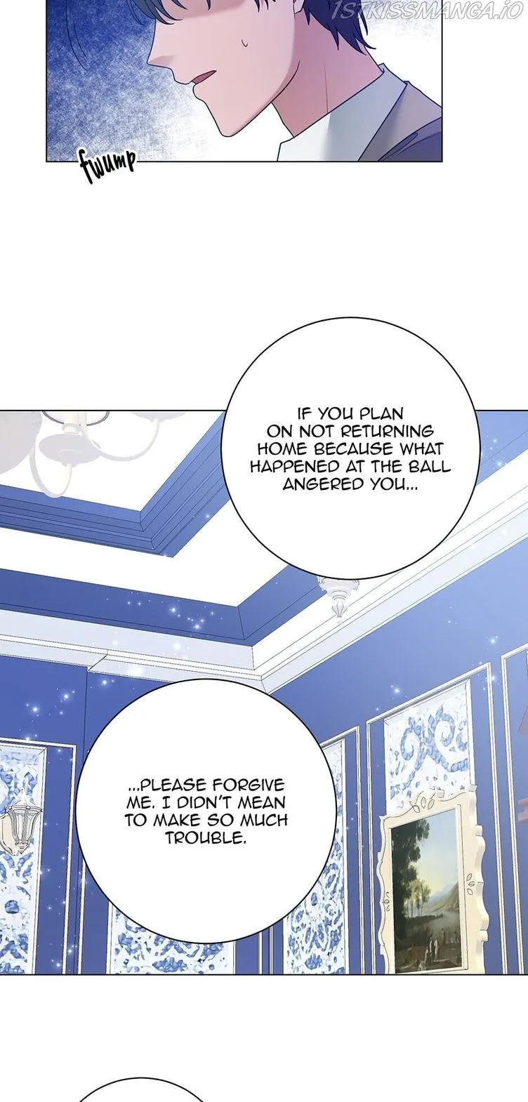 A Poisonous Lily Chapter 29 page 17
