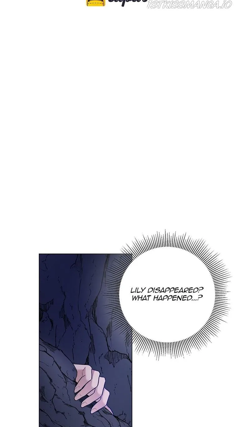 A Poisonous Lily Chapter 29 page 7