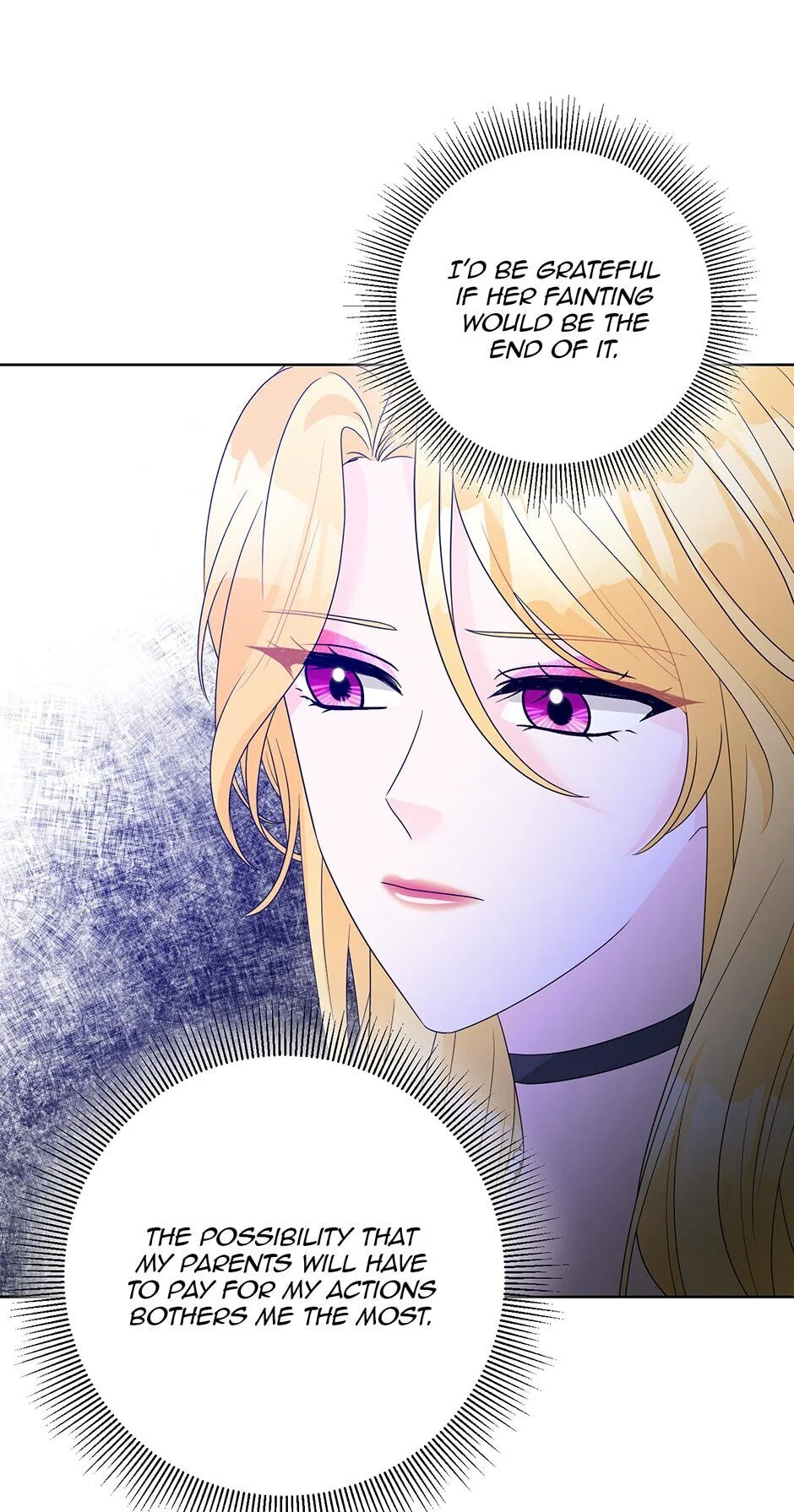 A Poisonous Lily Chapter 30 page 16